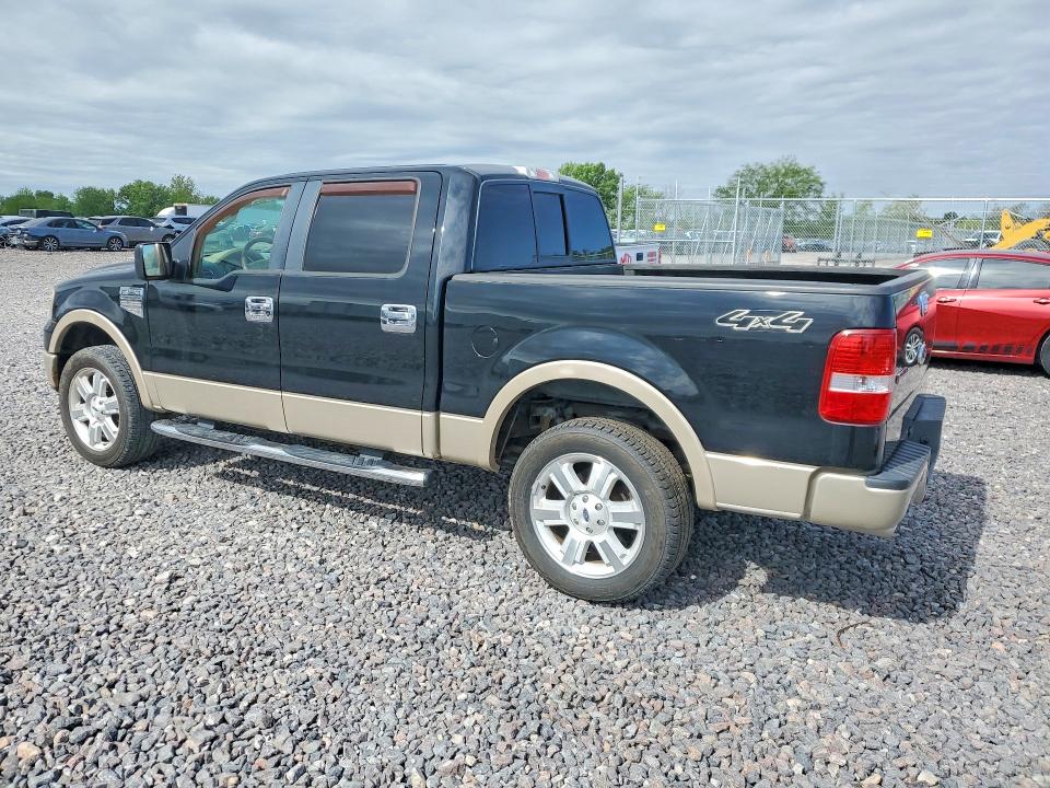 53997066 :رقم المزاد ، 1FTPW14V17FA96981 vin ، 2007 Ford F150 مزاد بيع