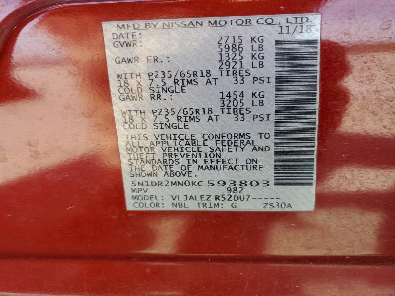 2019 Nissan Pathfinder მანქანა იყიდება აუქციონზე, vin: 5N1DR2MN0KC593803, აუქციონის ნომერი: 53536306