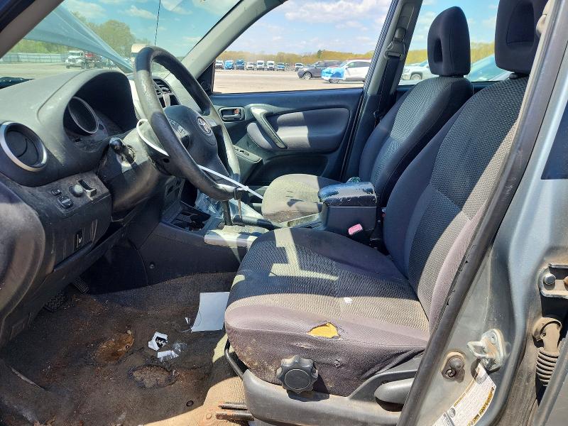 Aukcja sprzedaży 2005 Toyota Rav4, vin: JTEHD20V756046584, numer aukcji: 52912436