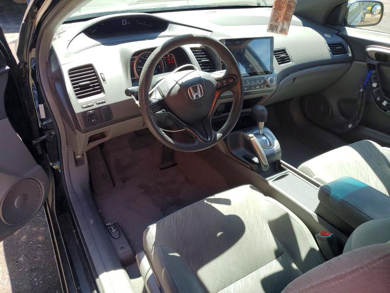 Продажа на аукционе авто 2007 Honda Civic, vin: 2HGFG12667H553966, номер лота: 54712576