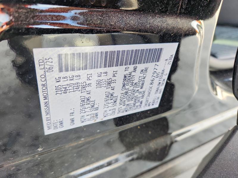 2025 Nissan Rogue მანქანა იყიდება აუქციონზე, vin: 5N1BT3AA1SC867977, აუქციონის ნომერი: 53393256