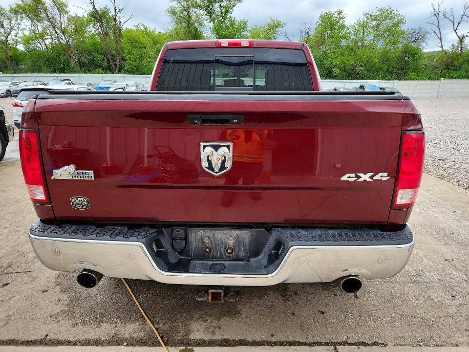 2017 Ram 1500 მანქანა იყიდება აუქციონზე, vin: 3C6RR7LT6HG543833, აუქციონის ნომერი: 53938666
