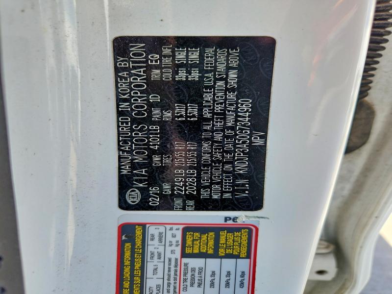 55211426 :رقم المزاد ، KNDJP3A50G7344960 vin ، 2016 Kia Soul مزاد بيع
