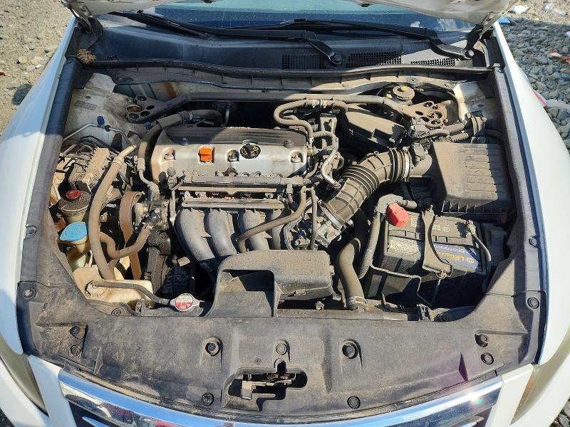 2012 Honda Accord მანქანა იყიდება აუქციონზე, vin: 1HGCP2F79CA110120, აუქციონის ნომერი: 53983606