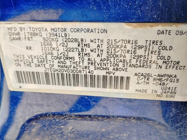 Aukcja sprzedaży 2003 Toyota Rav4, vin: JTEGH20V030087140, numer aukcji: 54352976