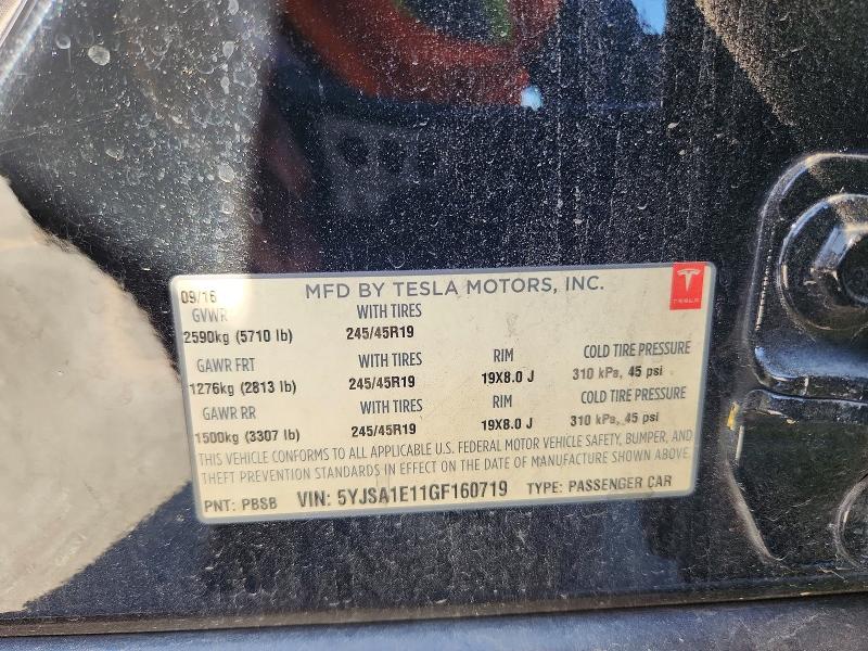 2016 Tesla Model S მანქანა იყიდება აუქციონზე, vin: 5YJSA1E11GF160719, აუქციონის ნომერი: 54210206