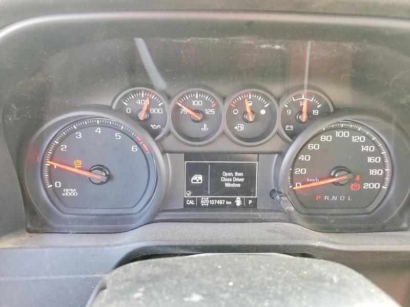 Aukcja sprzedaży 2020 Chevrolet Silverado, vin: 1GCRYBEF3LZ240264, numer aukcji: 51454836