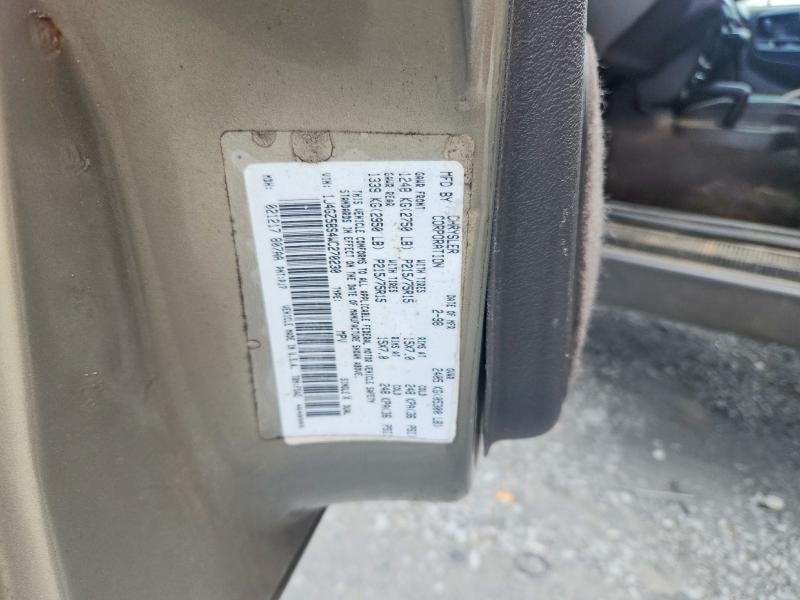 1998 Jeep Grand Cherokee მანქანა იყიდება აუქციონზე, vin: 1J4GZ58S4WC270230, აუქციონის ნომერი: 55138126