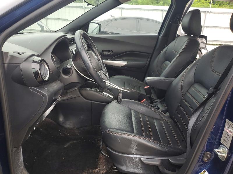 Продажа на аукционе авто 2019 Nissan Kicks, vin: 3N1CP5CU7KL561938, номер лота: 54830886