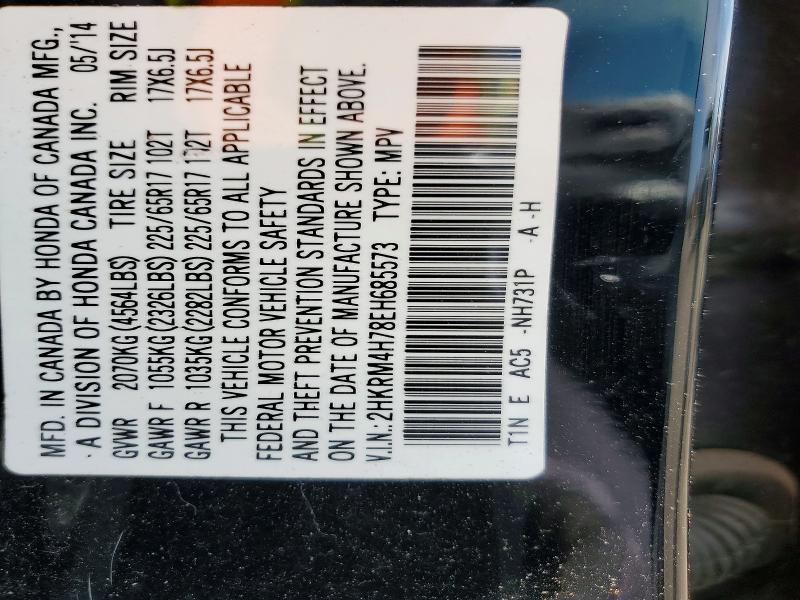 Продажа на аукционе авто 2014 Honda Cr-v, vin: 2HKRM4H78EH685573, номер лота: 52171796