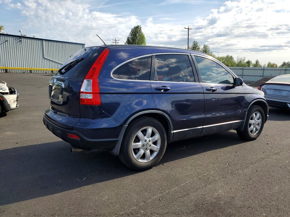 2008 Honda Cr-v მანქანა იყიდება აუქციონზე, vin: JHLRE38788C054073, აუქციონის ნომერი: 51865306