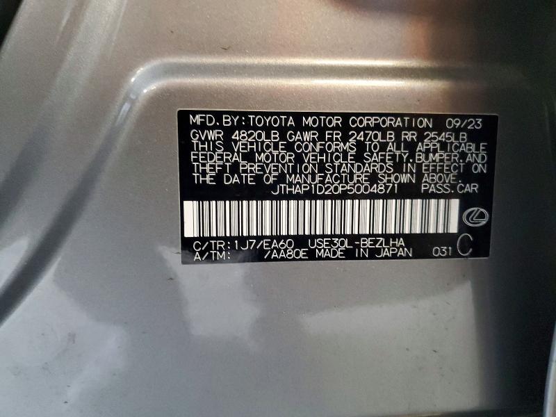 Продажа на аукционе авто 2023 Lexus Is 500, vin: JTHAP1D20P5004871, номер лота: 51208226