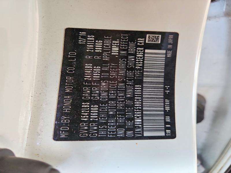 2017 Honda Accord მანქანა იყიდება აუქციონზე, vin: JHMCR6F59HC018689, აუქციონის ნომერი: 51821976