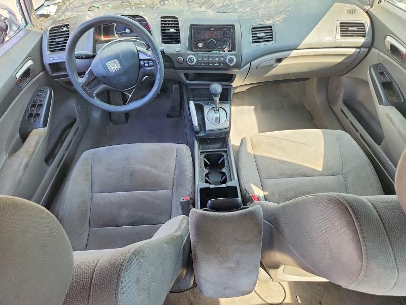 2006 Honda Civic მანქანა იყიდება აუქციონზე, vin: 2HGFA16546H507442, აუქციონის ნომერი: 54224646