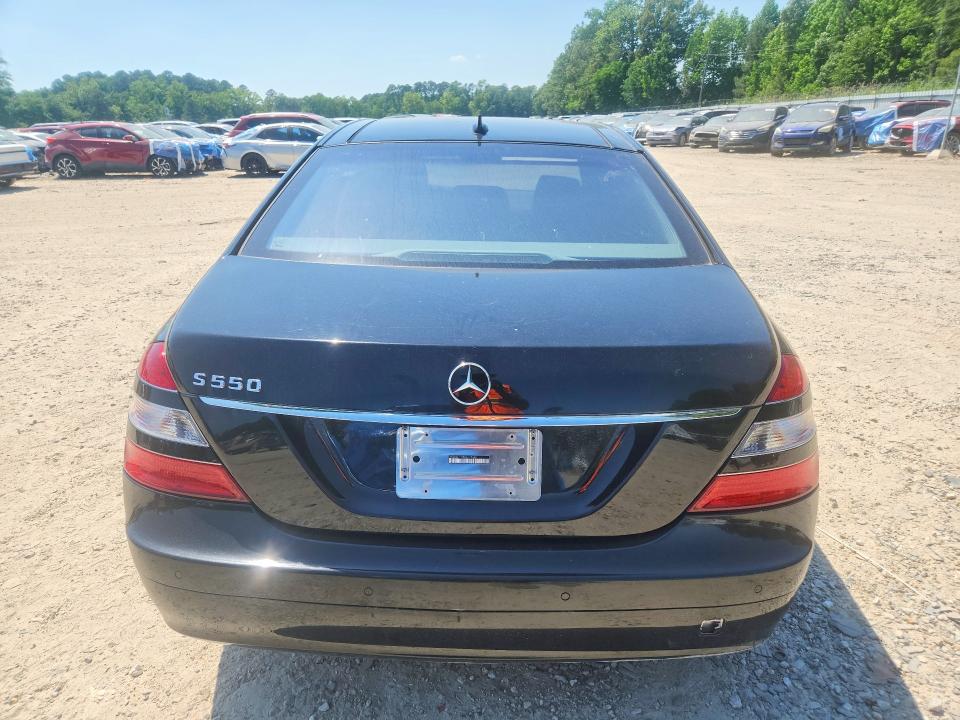 Продаж на аукціоні авто 2008 Mercedes-benz S, vin: WDDNG71X58A175880, номер лоту: 55862936