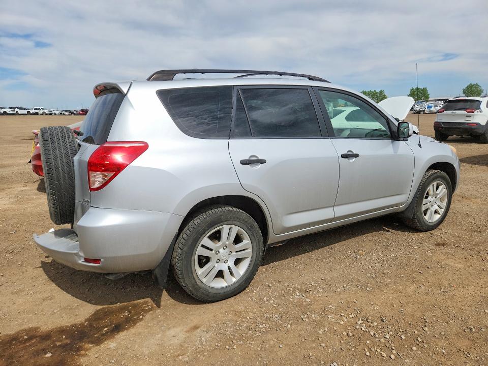 2007 Toyota Rav4 მანქანა იყიდება აუქციონზე, vin: JTMBK33V375015214, აუქციონის ნომერი: 53096866