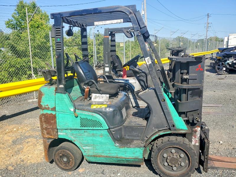 Продажа на аукционе авто 2017 Mitsubishi Unknown, vin: AF82F44353, номер лота: 52348186