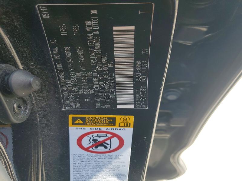 2017 Toyota Highlander მანქანა იყიდება აუქციონზე, vin: 5TDJZRFH9HS432252, აუქციონის ნომერი: 55041126