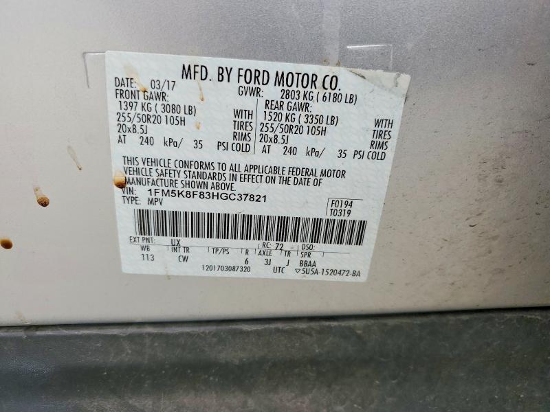 Продажа на аукционе авто 2017 Ford Explorer, vin: 1FM5K8F83HGC37821, номер лота: 52430876