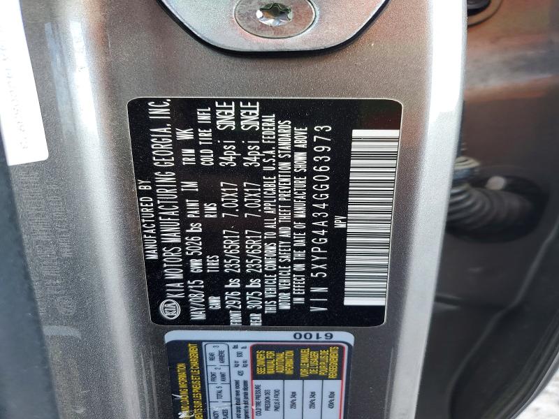 2016 Kia Sorento მანქანა იყიდება აუქციონზე, vin: 5XYPG4A34GG063973, აუქციონის ნომერი: 53183436