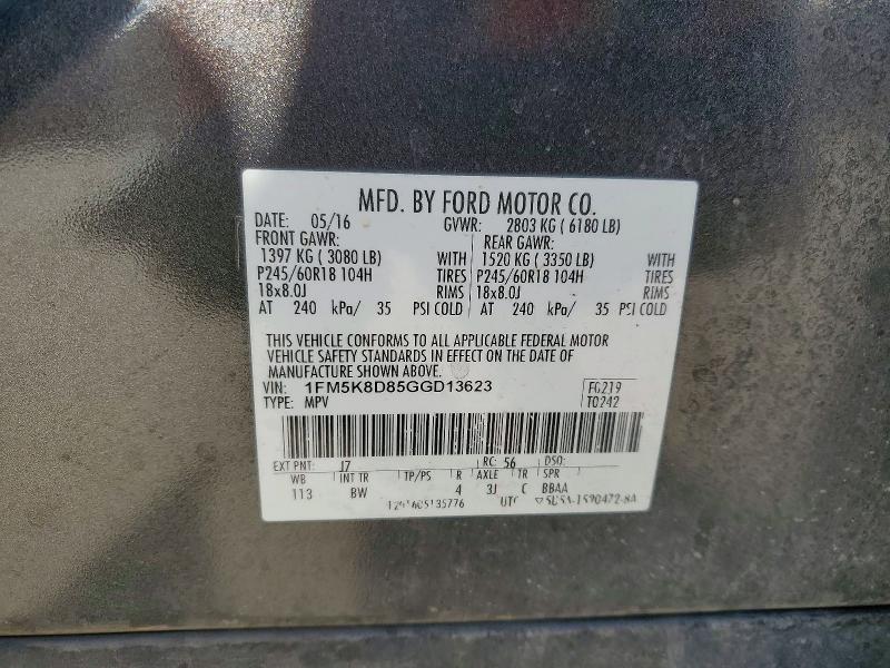 2016 Ford Explorer მანქანა იყიდება აუქციონზე, vin: 1FM5K8D85GGD13623, აუქციონის ნომერი: 52485396