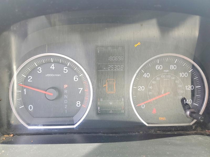 53584156 :رقم المزاد ، JHLRE38347C046578 vin ، 2007 Honda Cr-v مزاد بيع