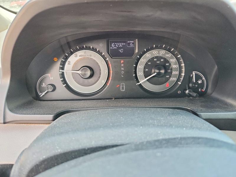 2016 Honda Odyssey მანქანა იყიდება აუქციონზე, vin: 5FNRL5H43GB502189, აუქციონის ნომერი: 53122366