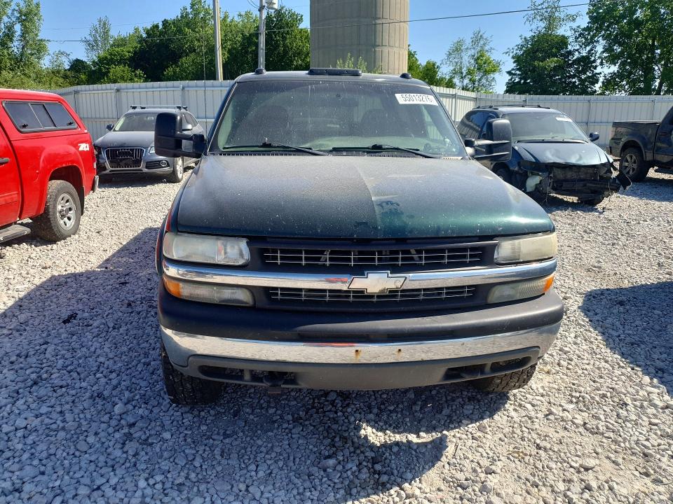 Продажа на аукционе авто 2002 Chevrolet Silverado, vin: 1GCGK13U82F108167, номер лота: 55013276
