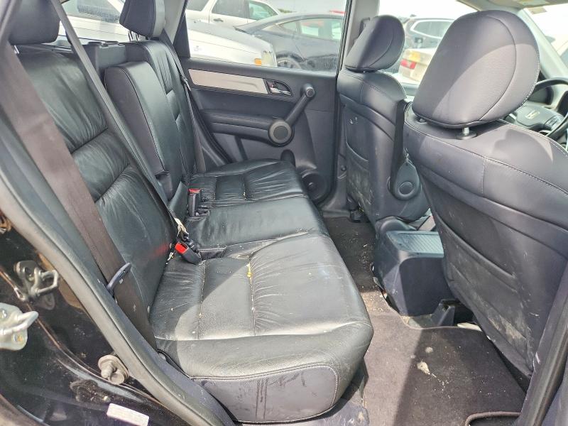 2010 Honda Cr-v მანქანა იყიდება აუქციონზე, vin: 5J6RE4H71AL063328, აუქციონის ნომერი: 53994556