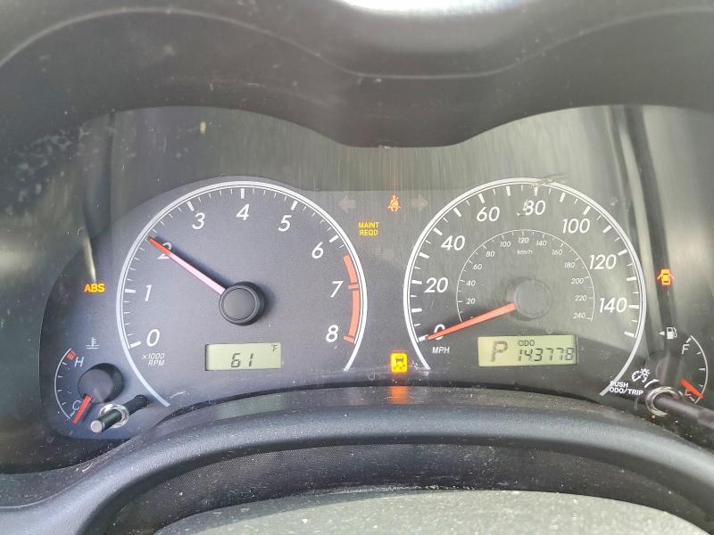 2013 Toyota Corolla მანქანა იყიდება აუქციონზე, vin: 2T1BU4EE2DC028340, აუქციონის ნომერი: 54147106