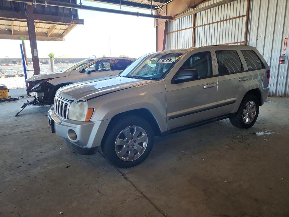 Продажа на аукционе авто 2007 Jeep Grand Cherokee, vin: 1J8GR48KX7C602312, номер лота: 53833756