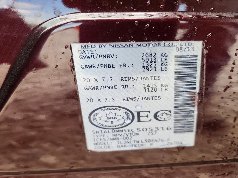 52198316 :رقم المزاد ، 5N1AL0MM5EC505316 vin ، 2014 Infiniti Qx60 مزاد بيع