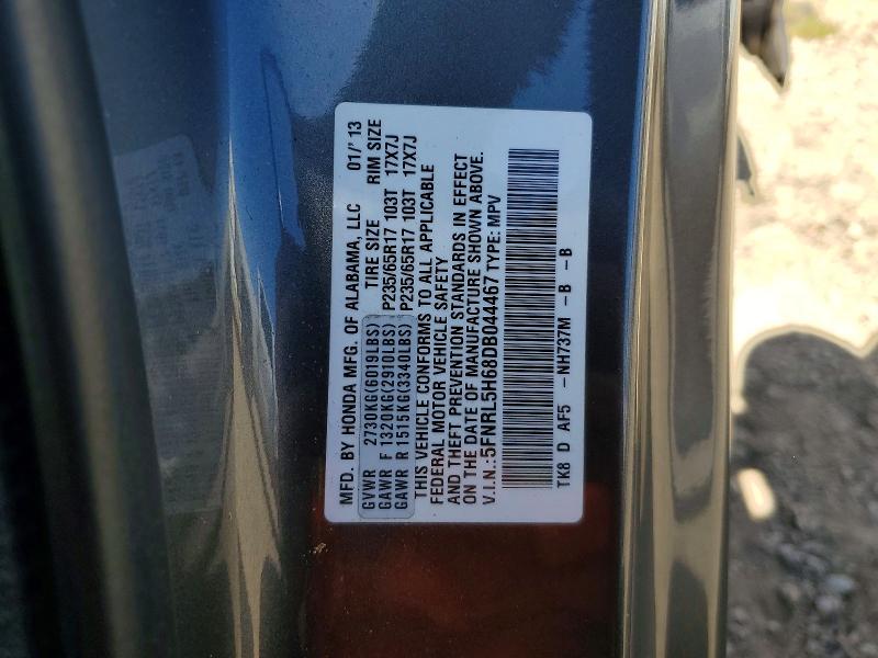 Продажа на аукционе авто 2013 Honda Odyssey, vin: 5FNRL5H68DB044467, номер лота: 53468046