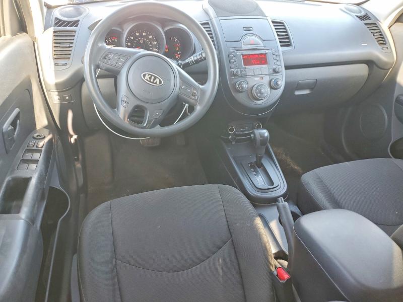 Aukcja sprzedaży 2010 Kia Soul, vin: KNDJT2A24A7067829, numer aukcji: 53222346