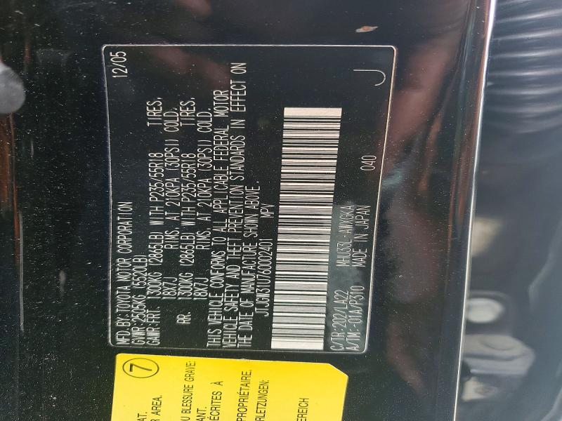 Aukcja sprzedaży 2006 Lexus Rx, vin: JTJGW31U760002401, numer aukcji: 52385916