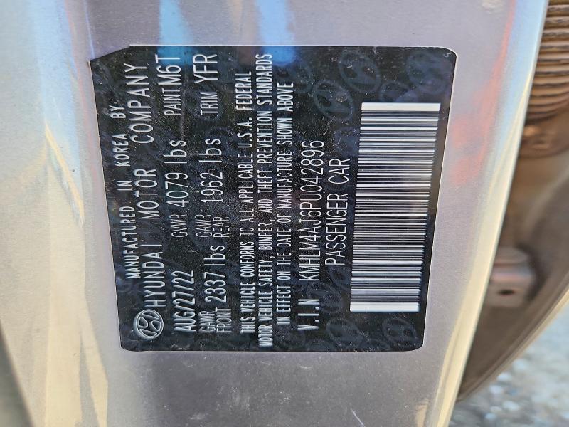 2023 Hyundai Elantra მანქანა იყიდება აუქციონზე, vin: KMHLM4AJ6PU042896, აუქციონის ნომერი: 53417386