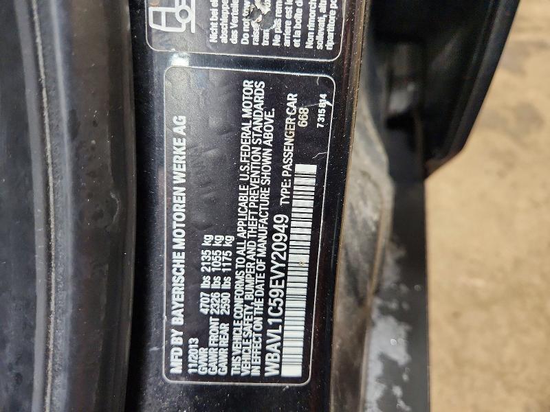 2014 Bmw X1 მანქანა იყიდება აუქციონზე, vin: WBAVL1C59EVY20949, აუქციონის ნომერი: 52507526