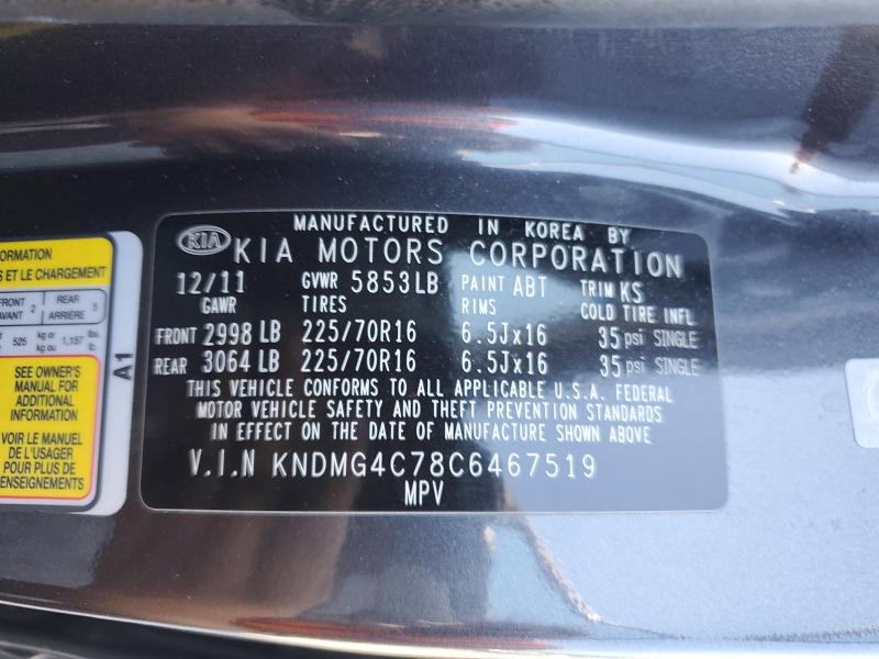 Продаж на аукціоні авто 2012 Kia Sedona, vin: KNDMG4C78C6467519, номер лоту: 54098356