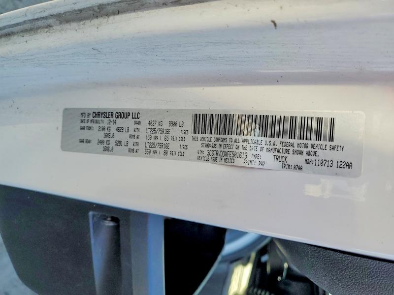 52188576 :رقم المزاد ، 3C6TRVDDXFE501613 vin ، 2015 Ram Promaster 2500 مزاد بيع