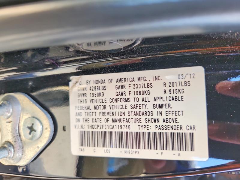Продажа на аукционе авто 2012 Honda Accord, vin: 1HGCP2F31CA119746, номер лота: 55074466