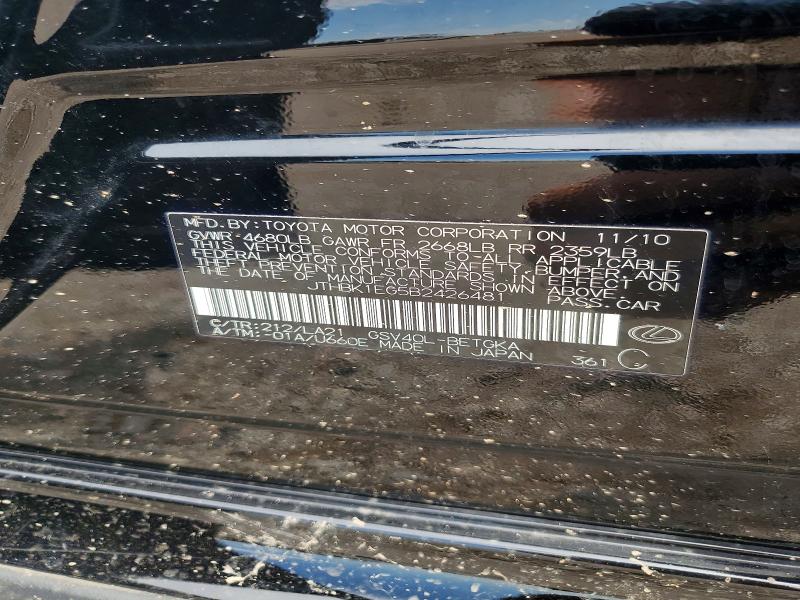 Продажа на аукционе авто 2011 Lexus Es, vin: JTHBK1EG5B2426481, номер лота: 55593326