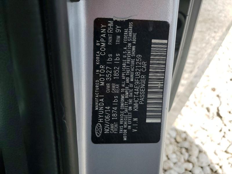 2015 Hyundai Accent მანქანა იყიდება აუქციონზე, vin: KMHCT4AE9FU821259, აუქციონის ნომერი: 53851526