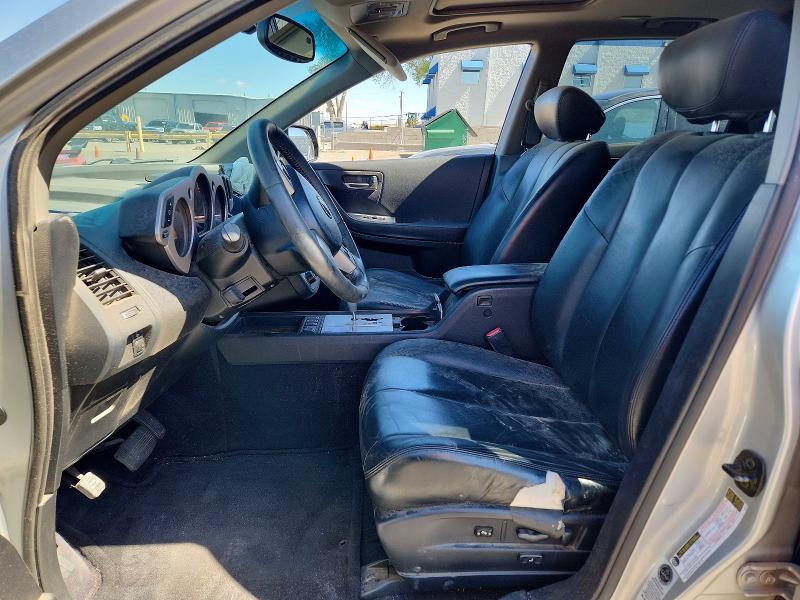 Aukcja sprzedaży 2005 Nissan Murano, vin: JN8AZ08W85W418785, numer aukcji: 52323086