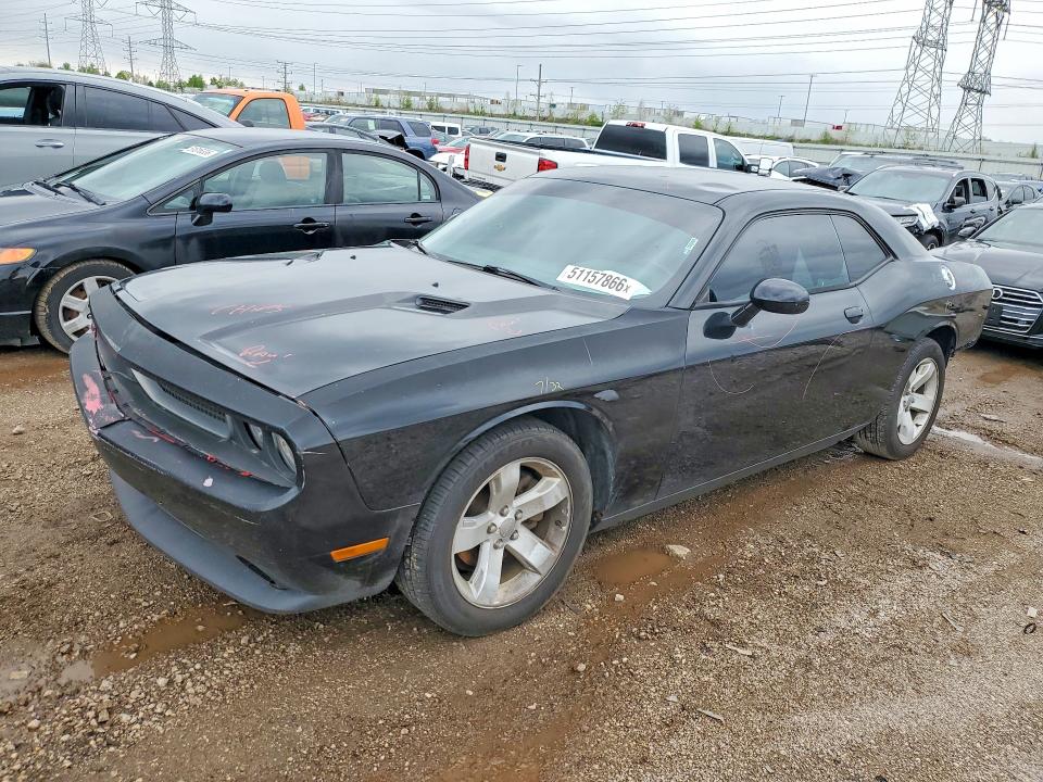 2014 Dodge Challenger მანქანა იყიდება აუქციონზე, vin: 2C3CDYAG5EH277391, აუქციონის ნომერი: 51157866