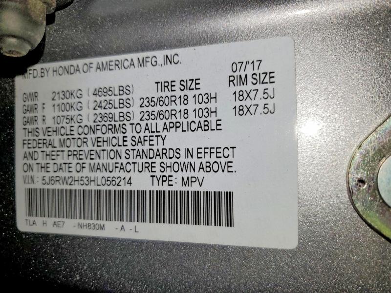 Продажа на аукционе авто 2017 Honda Cr-v, vin: 5J6RW2H53HL056214, номер лота: 58539806