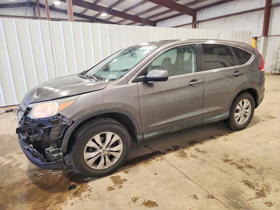 2014 Honda Cr-v მანქანა იყიდება აუქციონზე, vin: 2HKRM4H59EH624800, აუქციონის ნომერი: 54590886