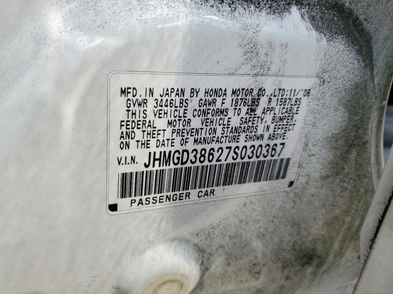 55057766 :رقم المزاد ، JHMGD38627S030367 vin ، 2007 Honda Fit مزاد بيع