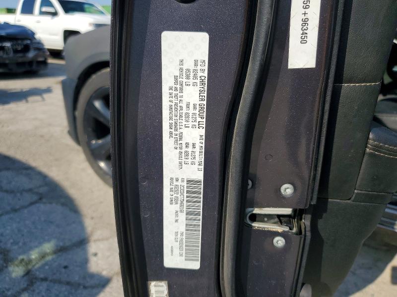 Продажа на аукционе авто 2013 Dodge Charger, vin: 2C3CDXCT7DH682168, номер лота: 53583196