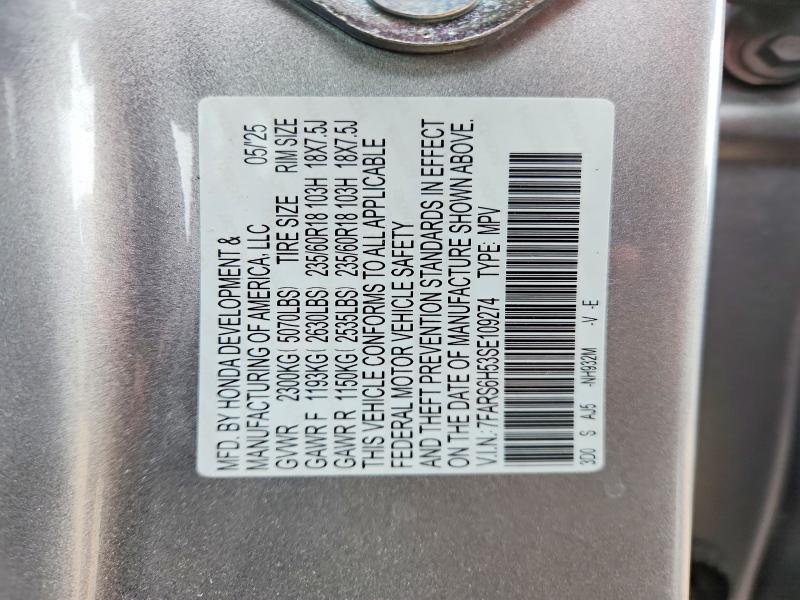 Продаж на аукціоні авто 2025 Honda Cr-v, vin: 7FARS6H53SE109274, номер лоту: 54119626
