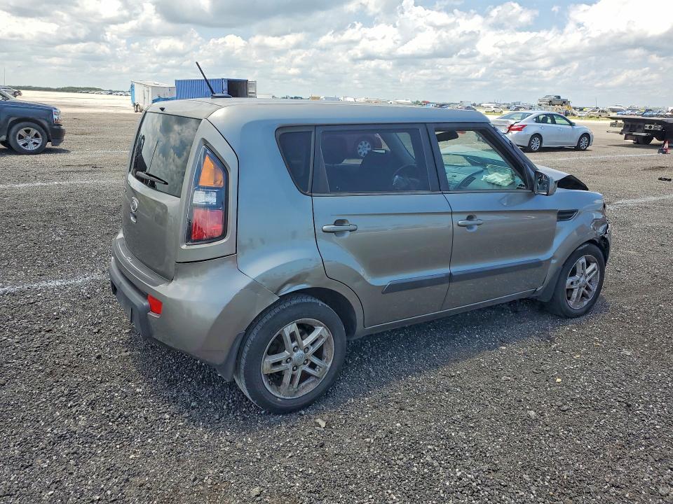 Aukcja sprzedaży 2011 Kia Soul, vin: KNDJT2A28B7307045, numer aukcji: 53787436